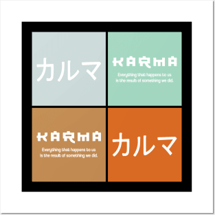 Japanese Aesthetic Karma Symbol Kanji Pop Art Vintage 500 Posters and Art